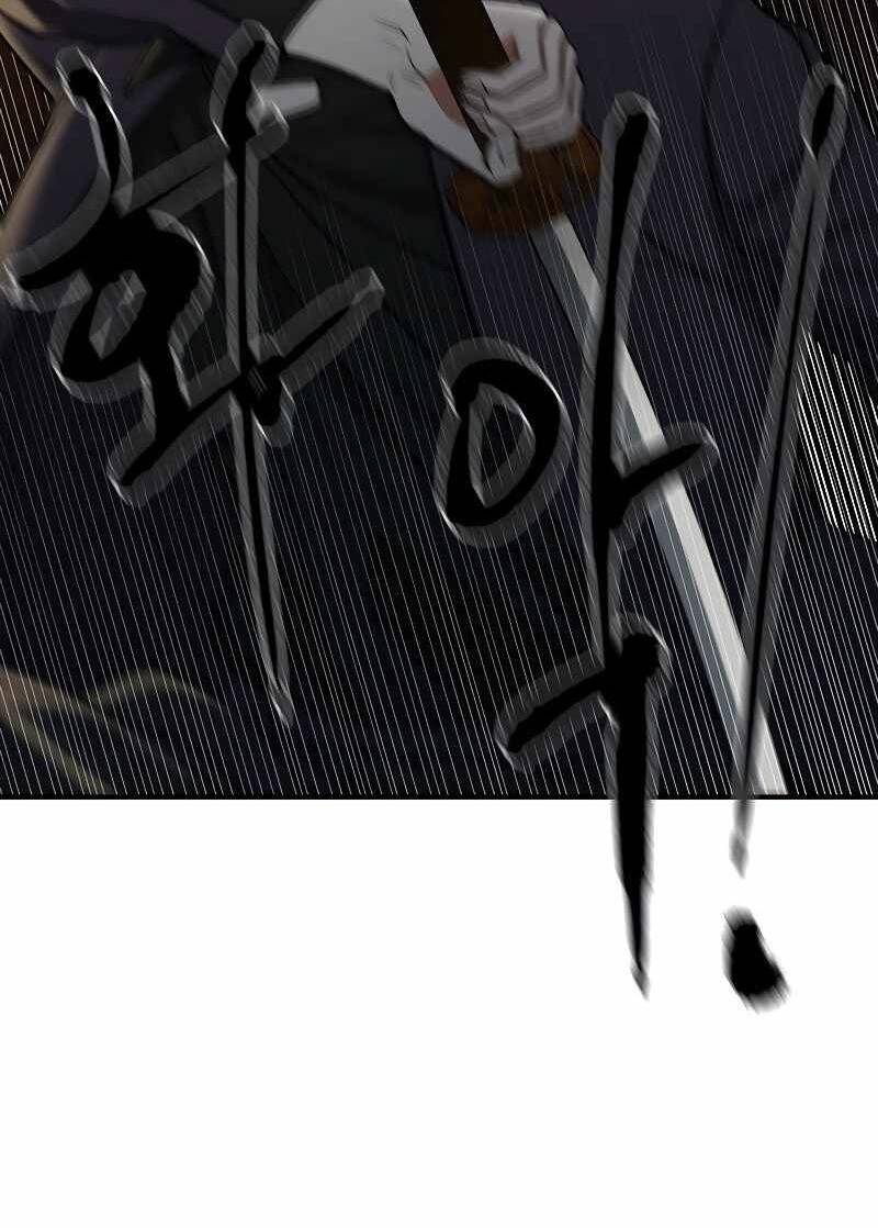 Ước Muốn Của Một Gangster: Chapter 3.1