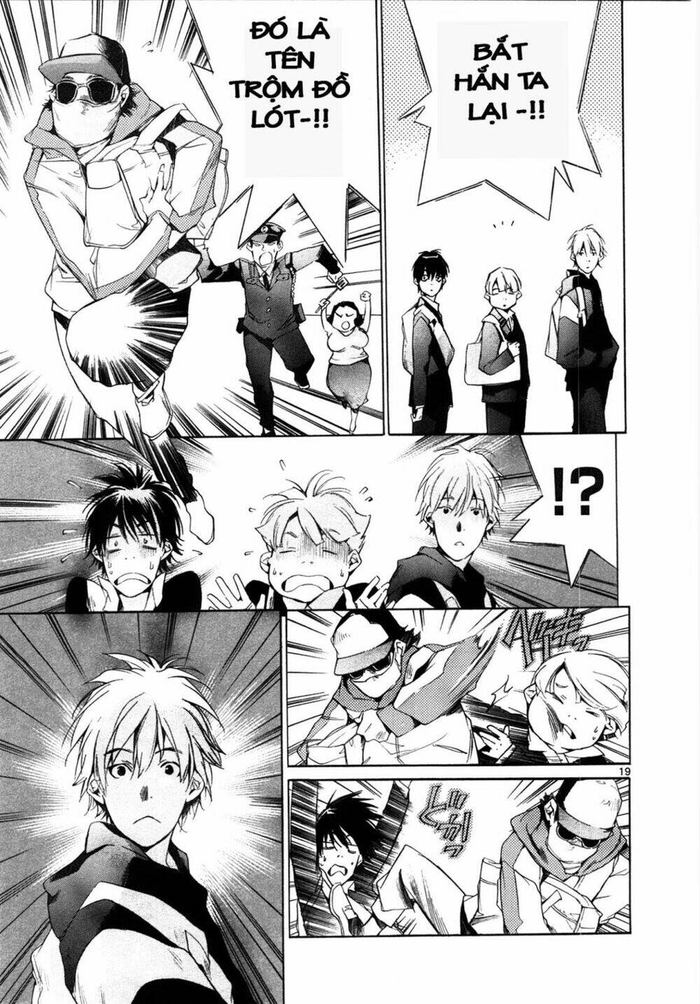 Tetsugaku Letra: Chapter 9