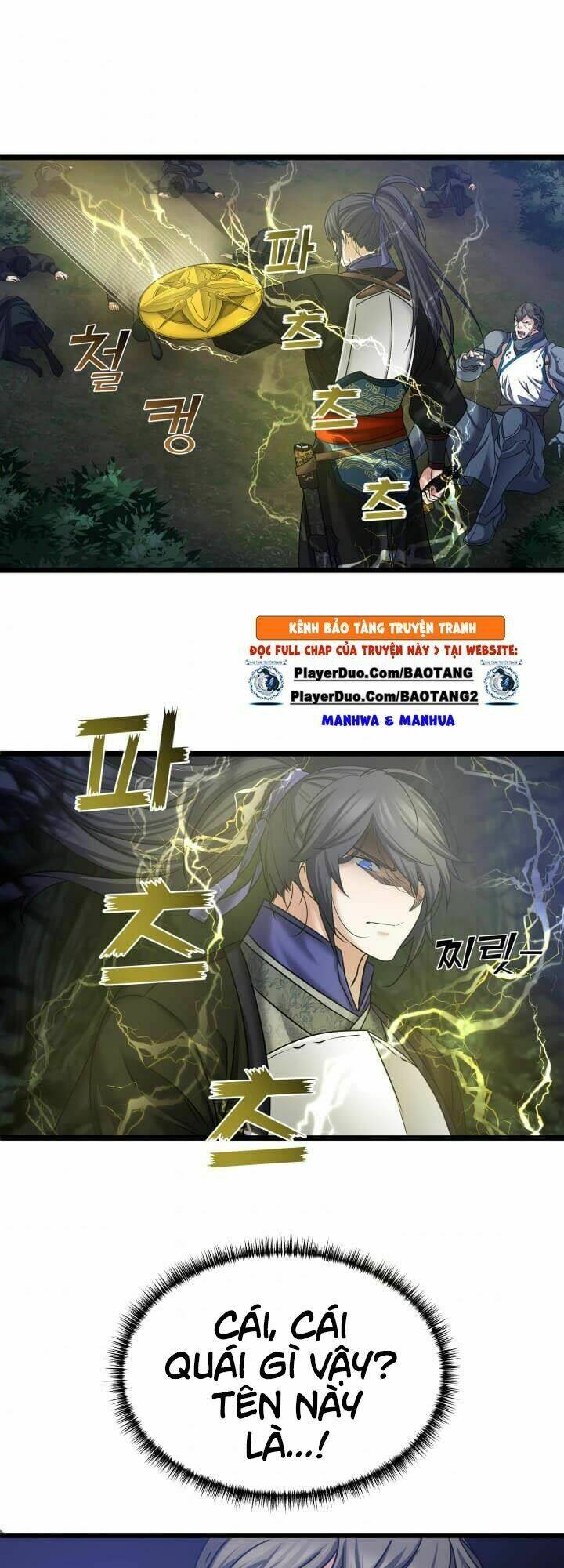 Lôi Thần Chuyển Sinh: Chapter 20