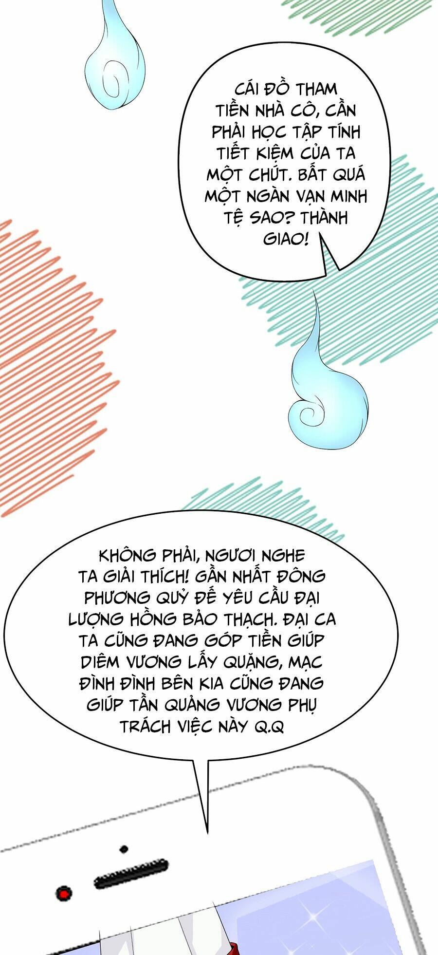 Cửa Hàng Âm Dương: Chapter 13