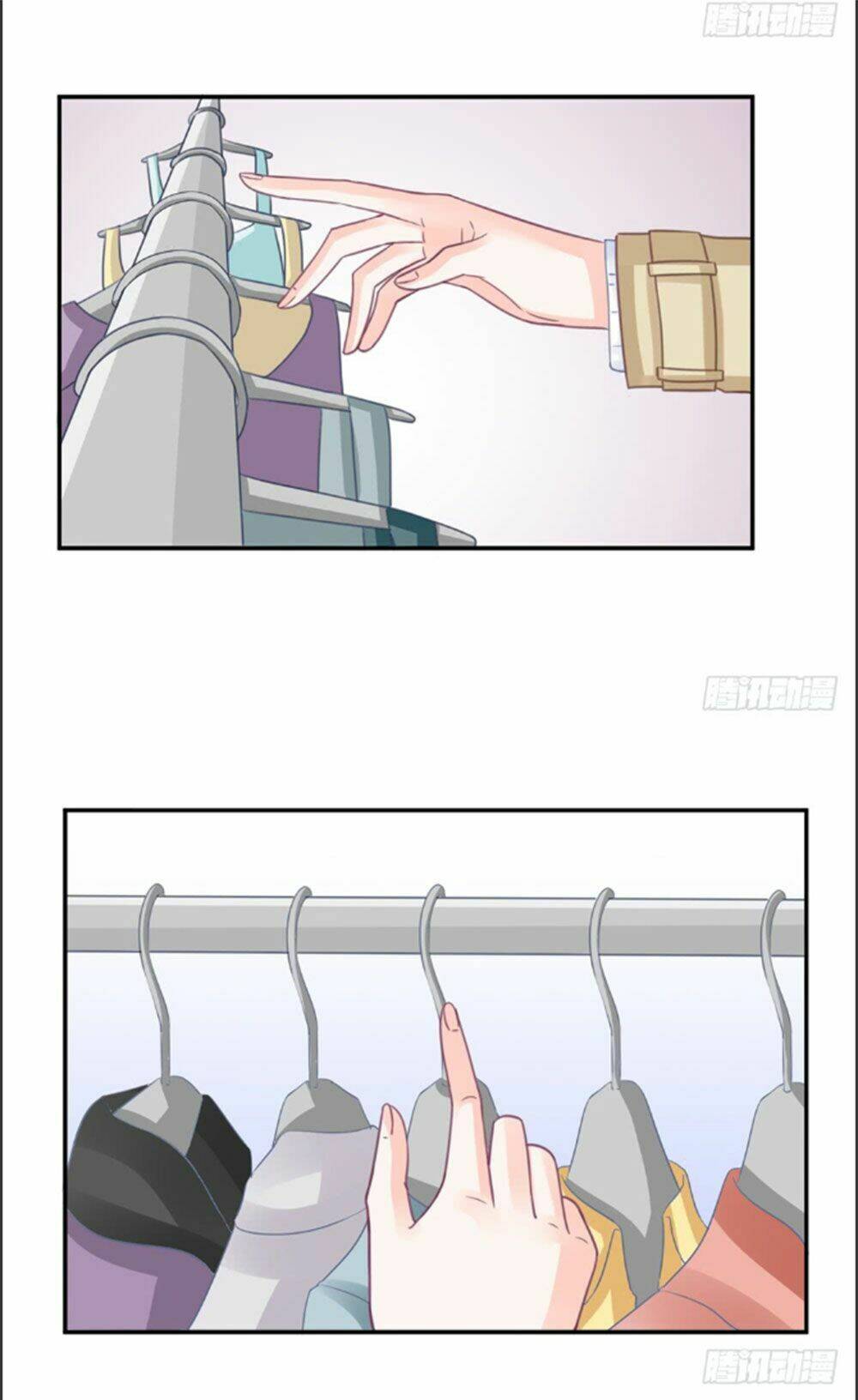 Cẩm Lý Thiếu Nữ Của Tôi: Chapter 6.2