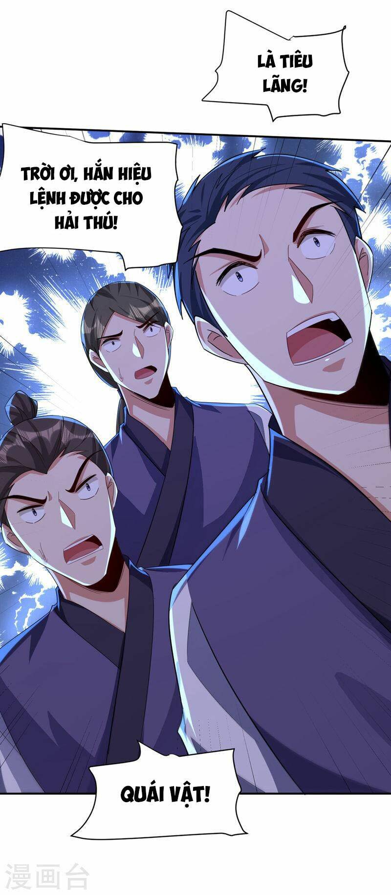 Yêu Giả Vi Vương: Chapter 319