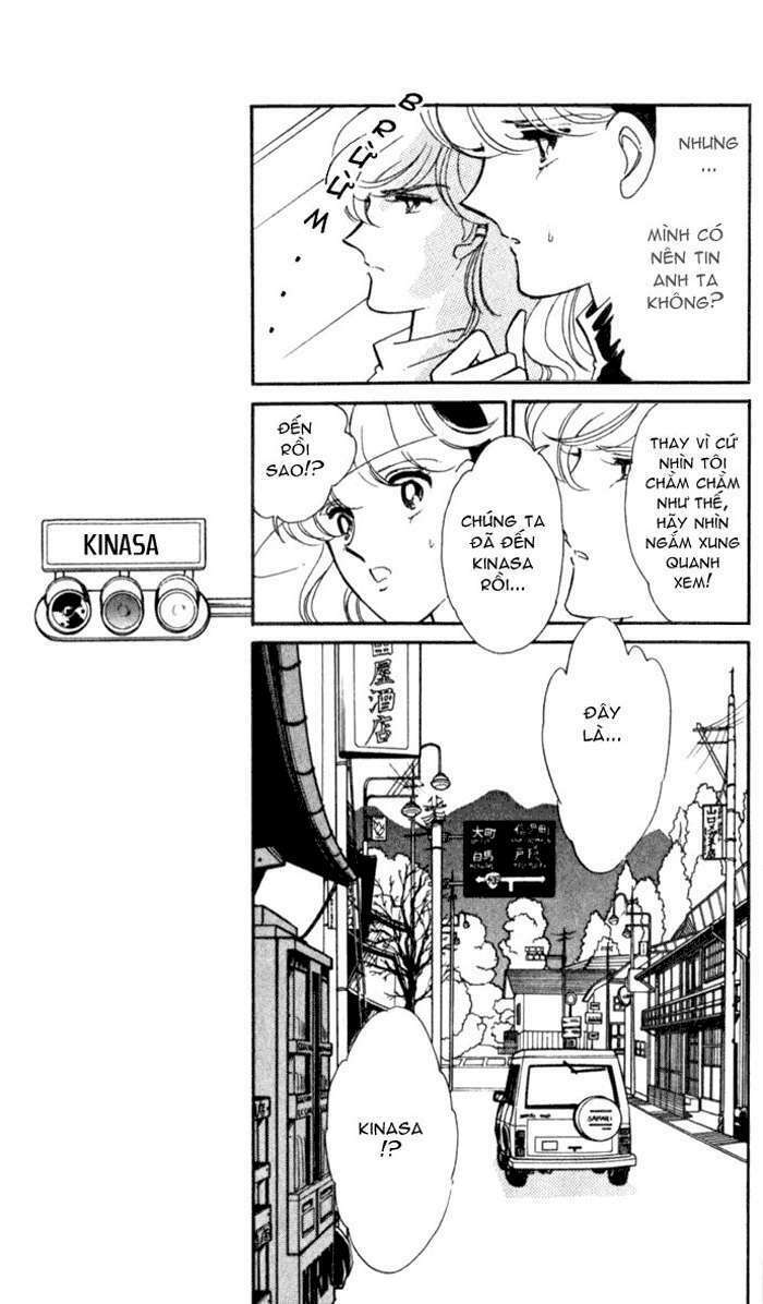 Ao No Fuuin - Blue Seal: Chapter 13