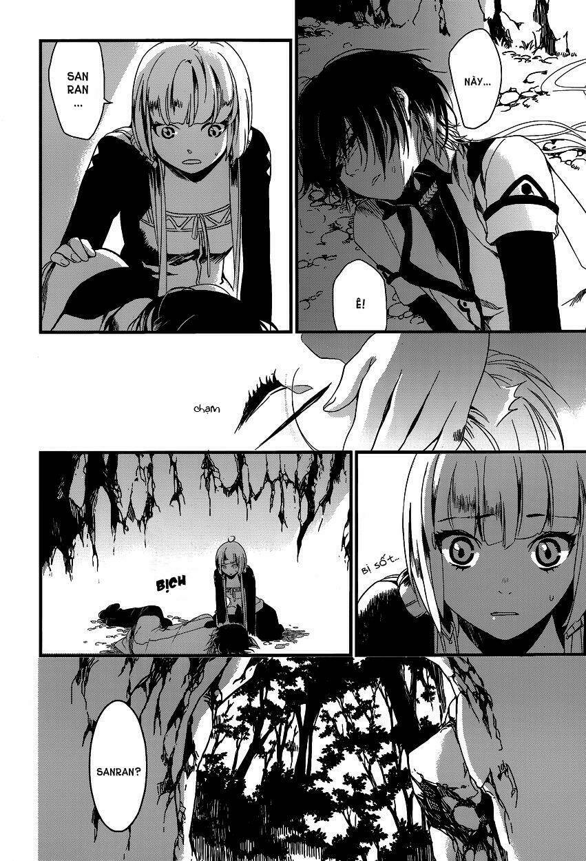 Yami no naka no crown: Chapter 3