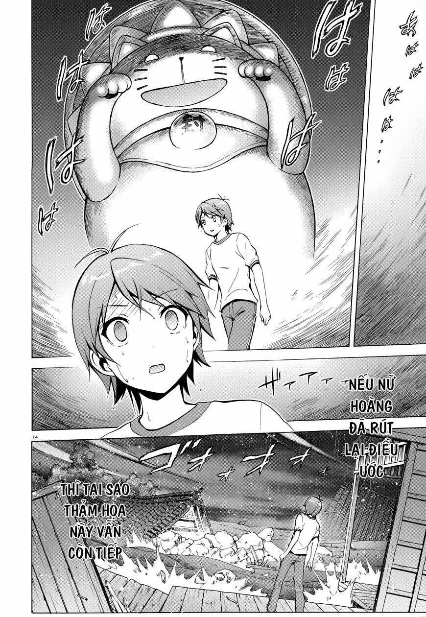 Hentai Ouji To Warawanai Neko: Chapter 26