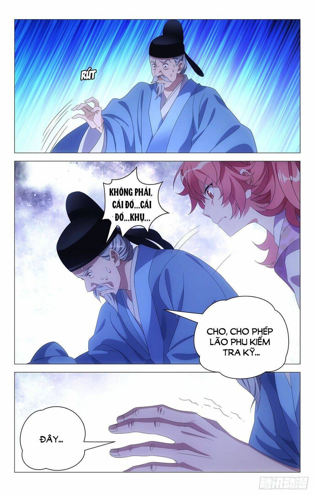 Tướng Quân! Không Nên A!: Chapter 76