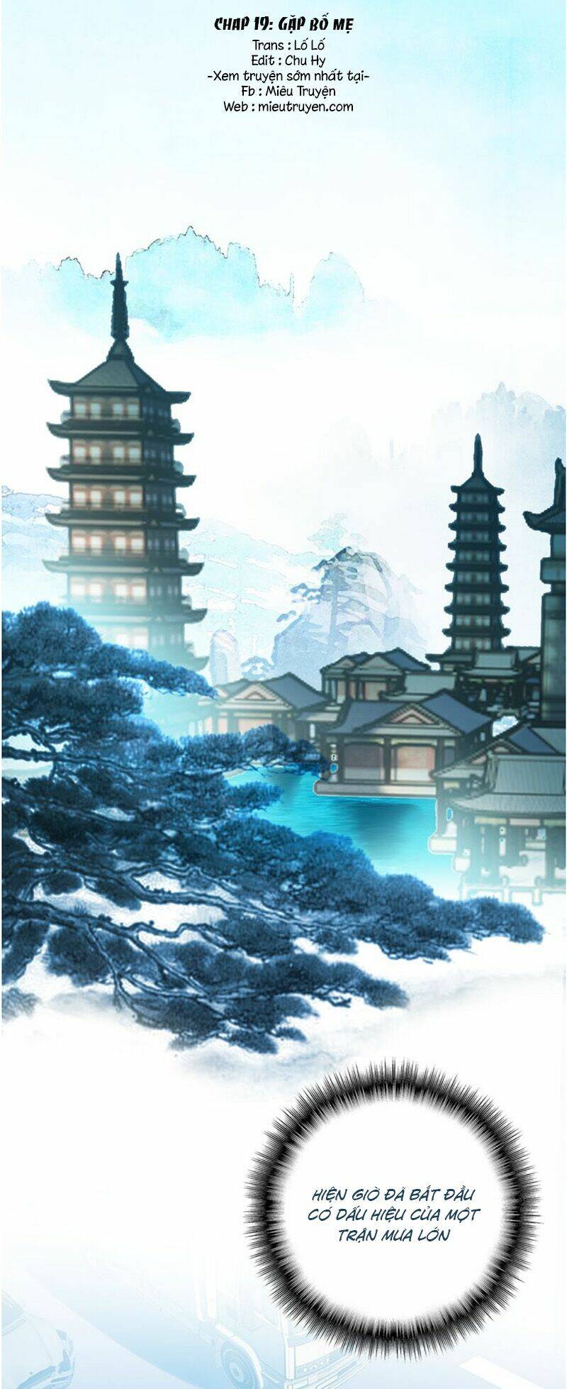 Nhất Sinh Nhất Thế Mỹ Nhân Cốt: Chapter 19