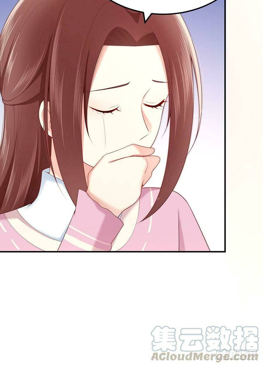 Nam Thần Truy Thê Chỉ Nam: Chapter 49.2