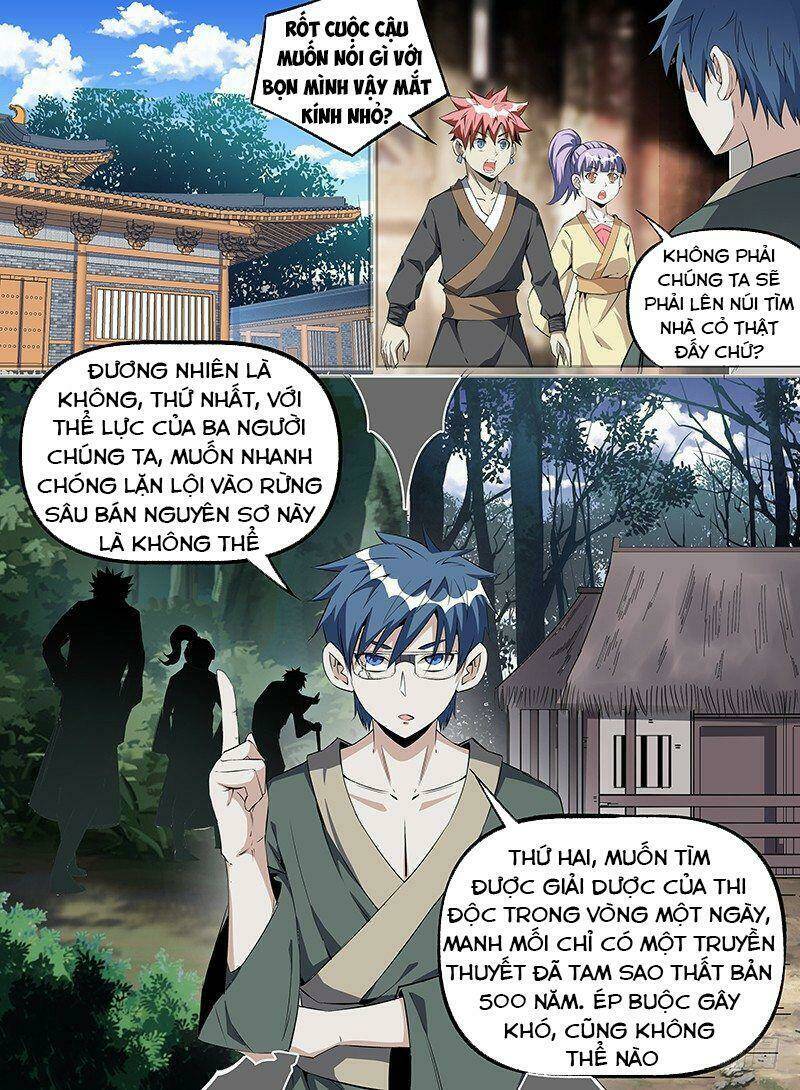 Võ Lực Chí Mạng: Chapter 32