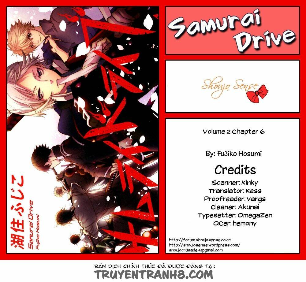 Samurai Drive: Chapter 6