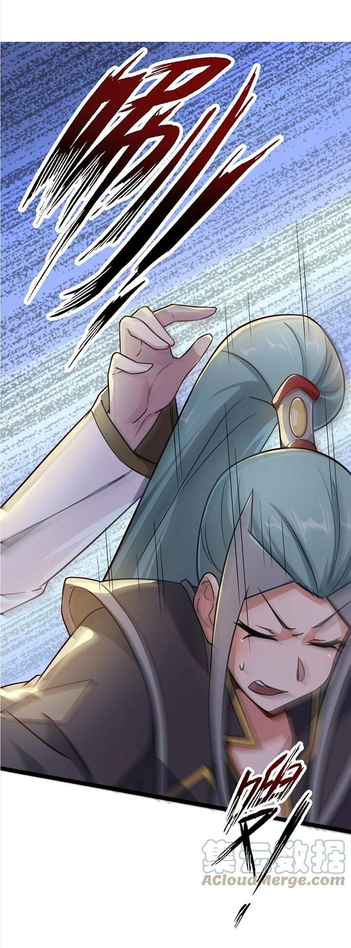 Đại Bảo Kiếm Của Tôi: Chapter 22