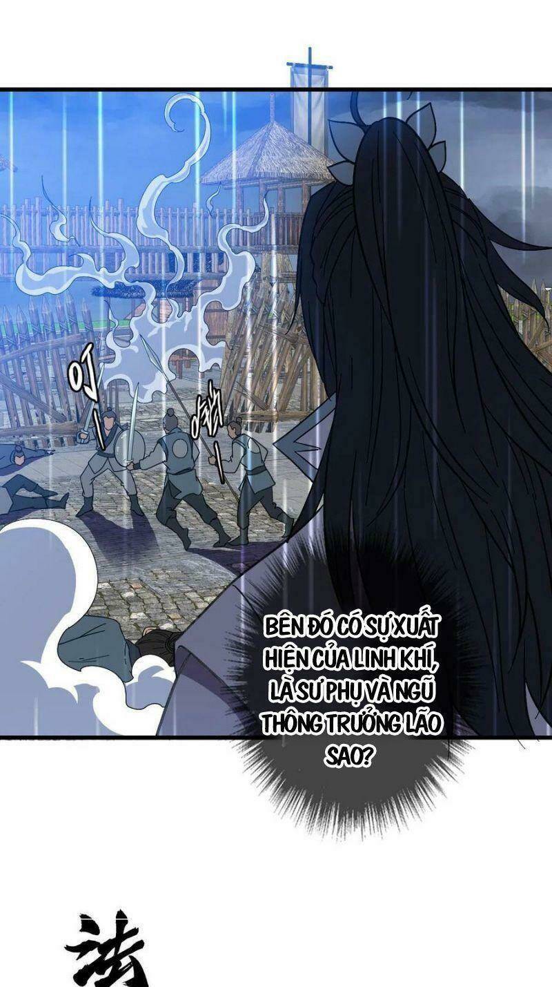 Siêu Đạo Thần Thuật: Chapter 57