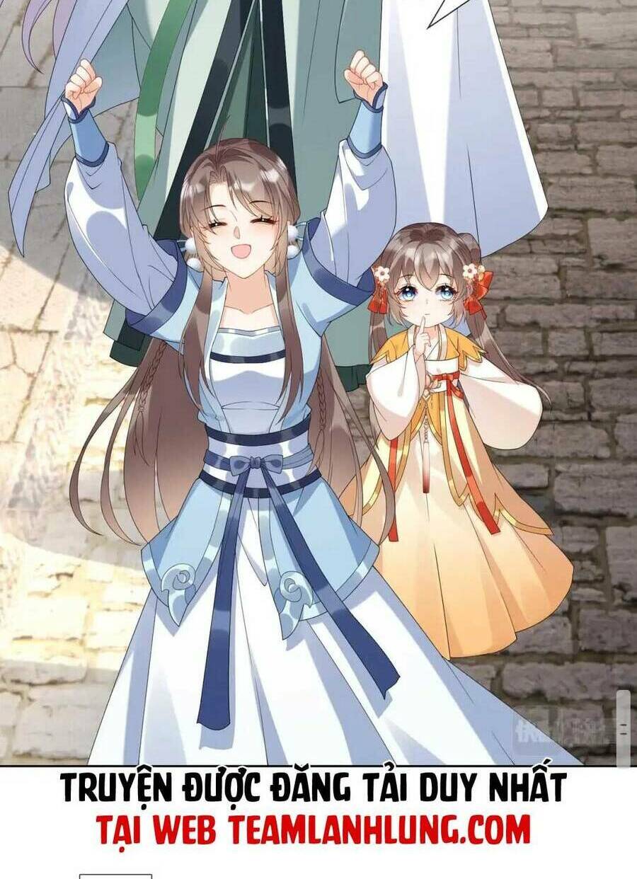 Phúc Hắc Hoa Yêu Mua Một Tặng Một: Chapter 8