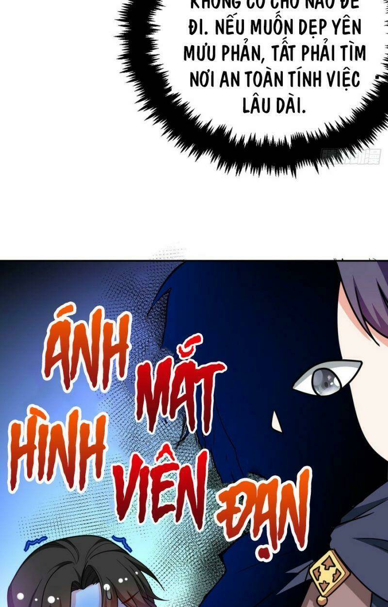 Giang Sơn Mỹ Nam Nhập Trướng Ta: Chapter 6