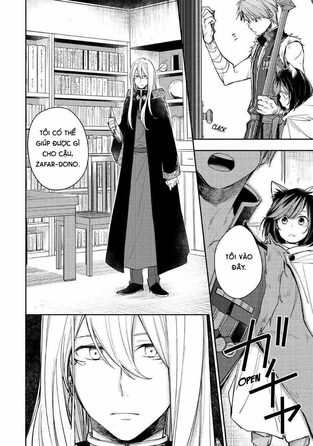 Neko No Te Demo Yoroshikereba: Chapter 1