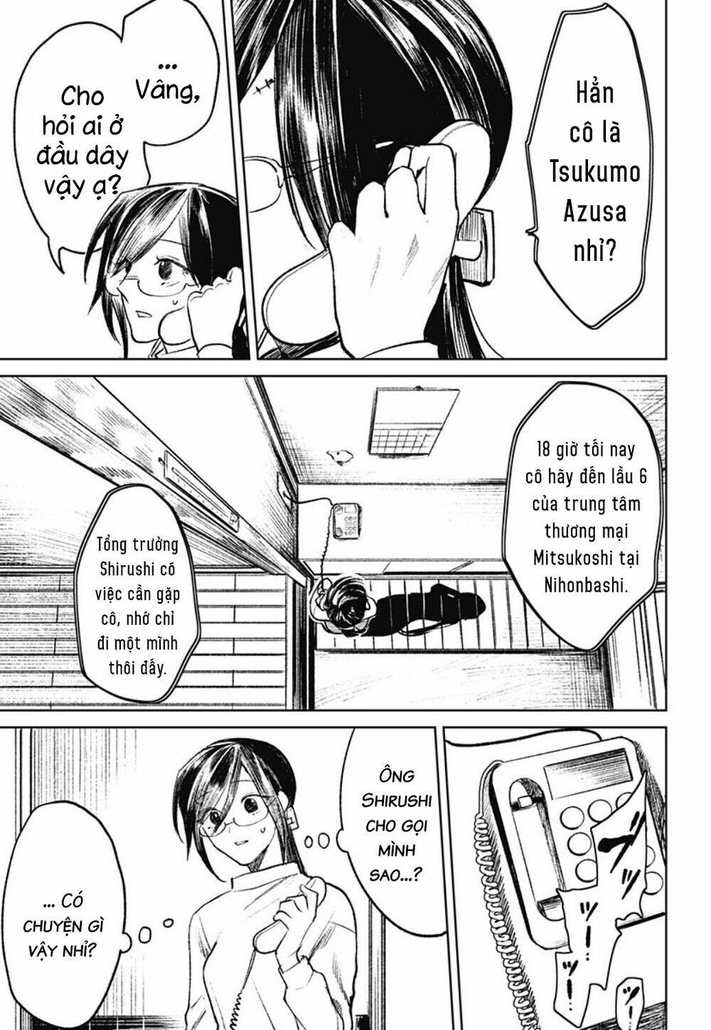 Cô Giáo Mít Ướt: Chapter 23