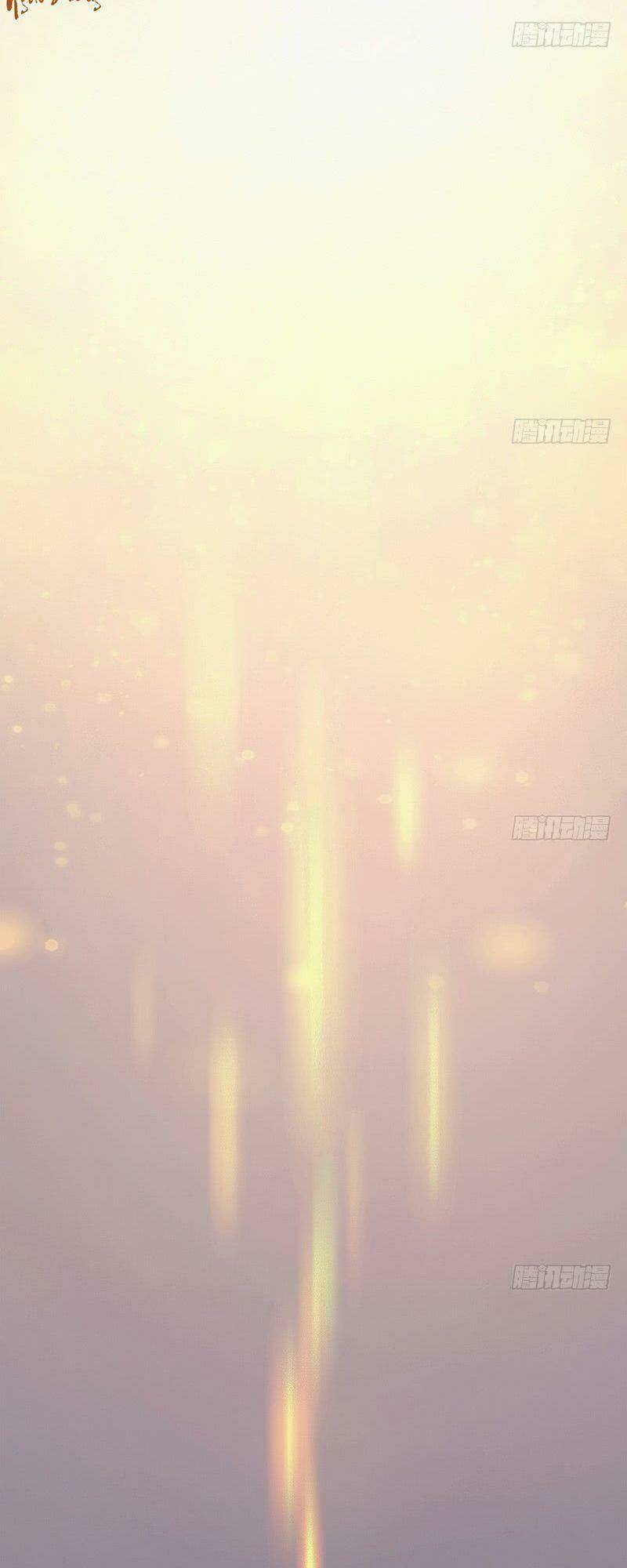 Hữu Yêu Lai Chi Họa Trung Tiên: Chapter 12