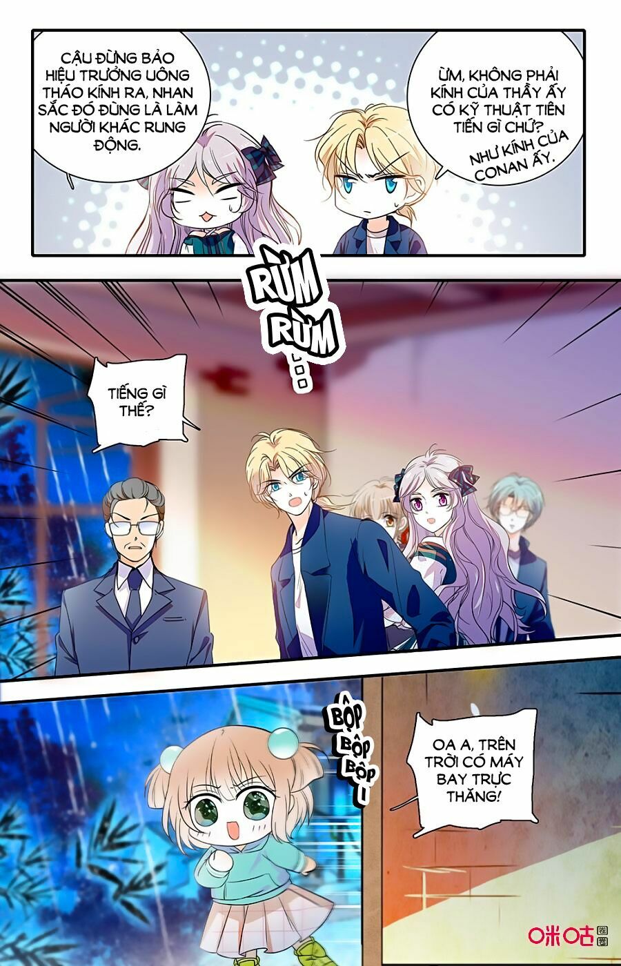 Thanh Ninh Chi Hạ: Chapter 410