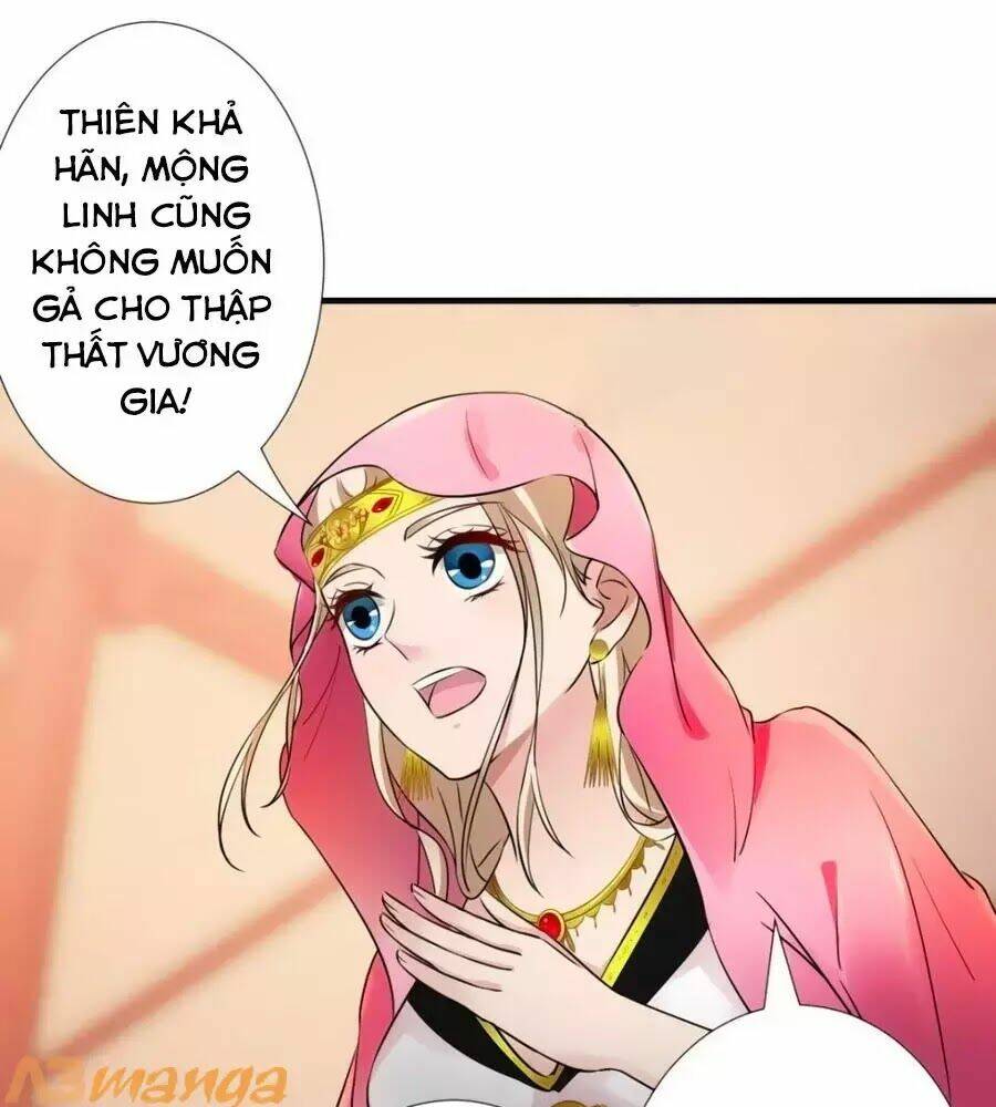 Vương Phi Có Chút Nghịch Ngợm: Chapter 37