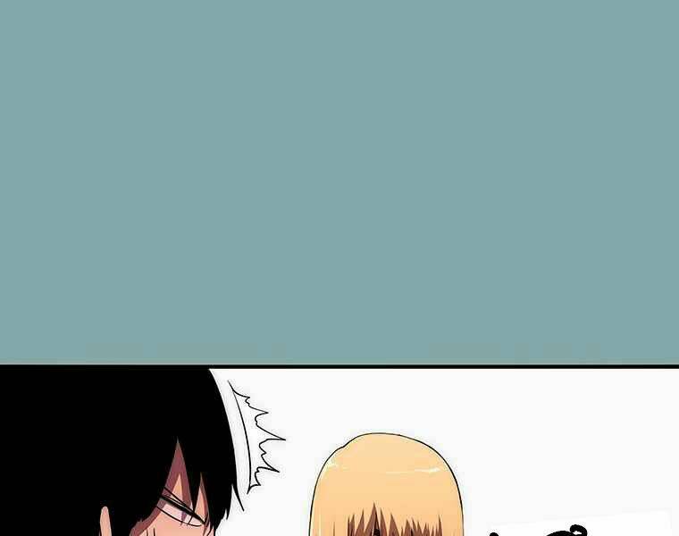 Các Chòm Sao Chỉ Chú Ý Mình Tôi: Chapter 17