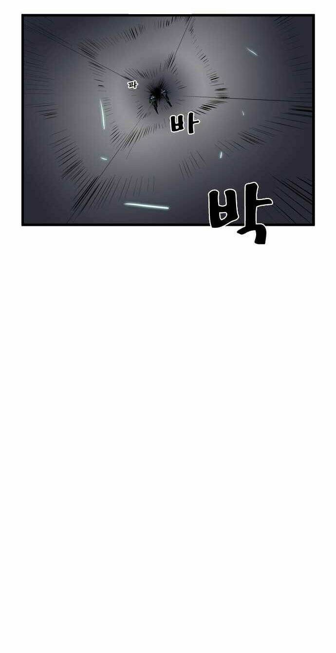 Ma Cà Rồng Quý Tộc: Chapter 73