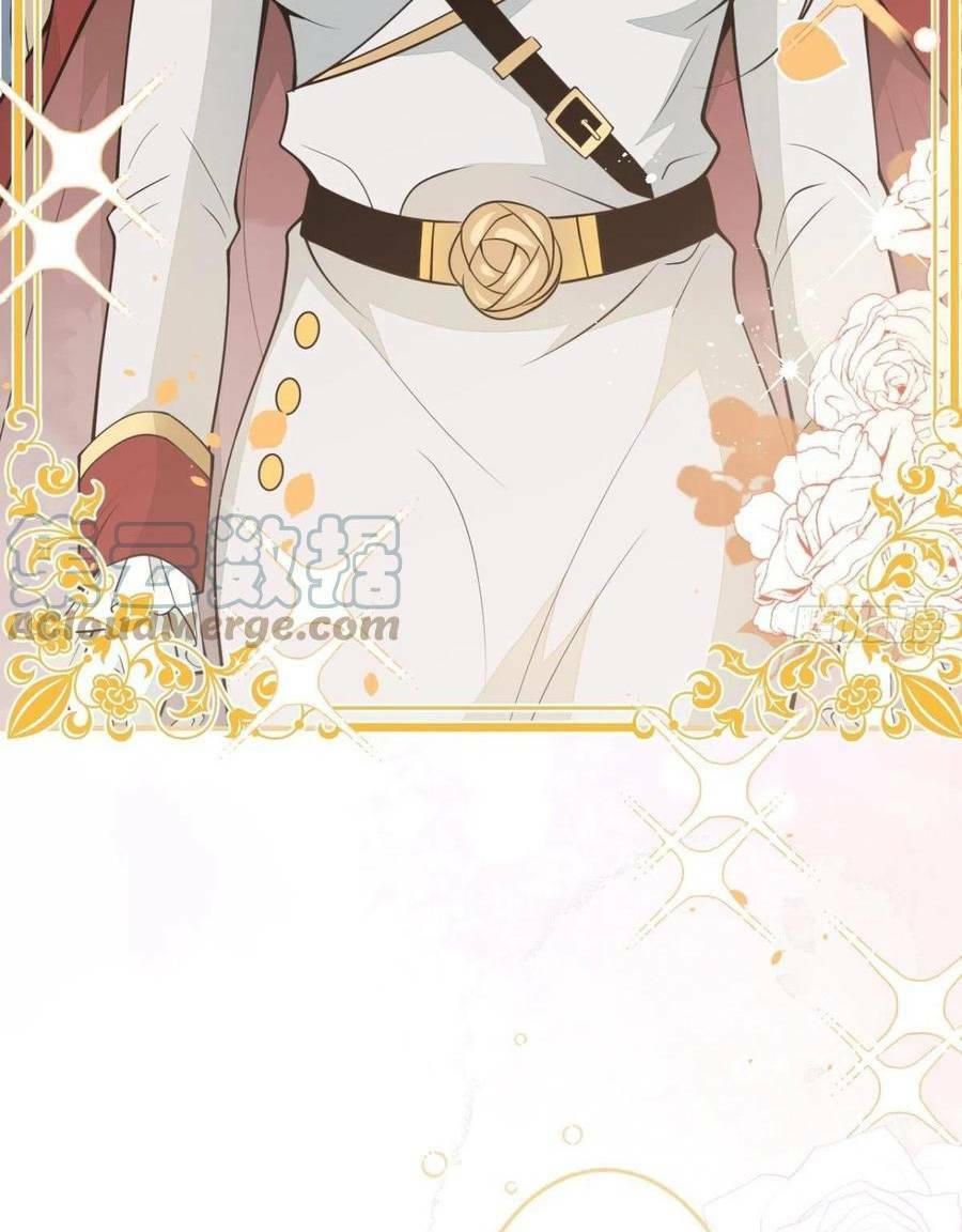 Xuyên Không Đến Thế Giới Trở Thành Đóa Hoa Của Anh: Chapter 45