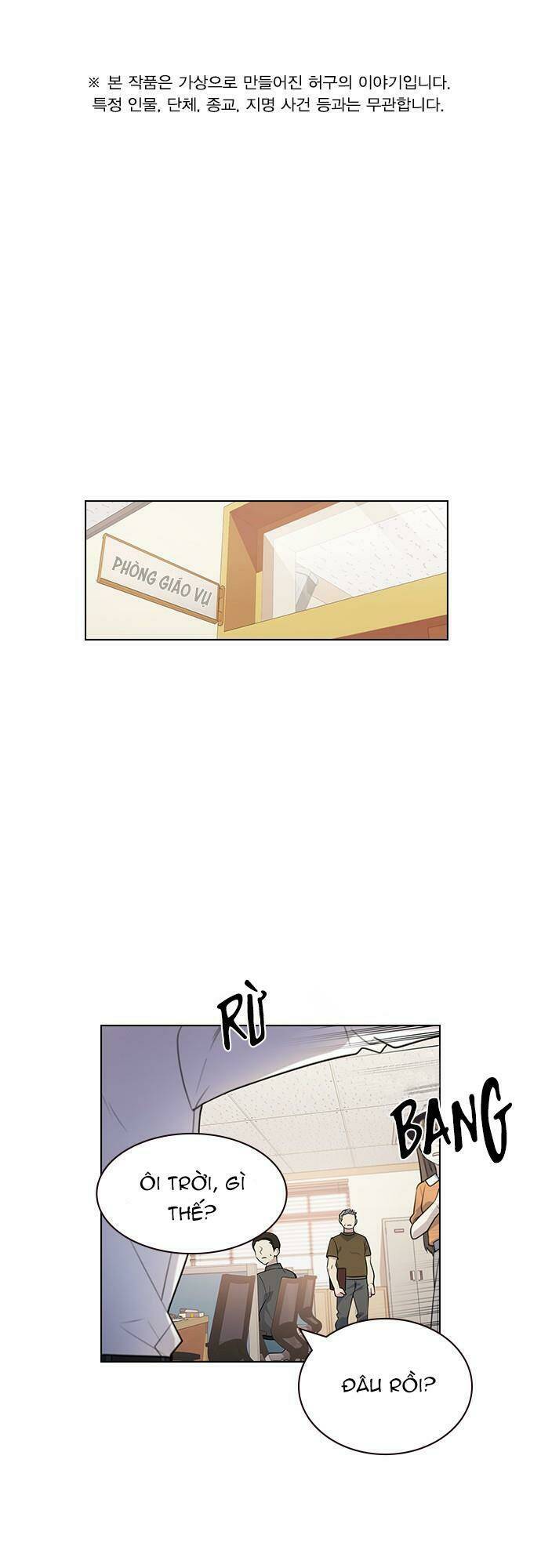 Thằng Bạn Trai Tồi Tệ Của Tôi: Chapter 63