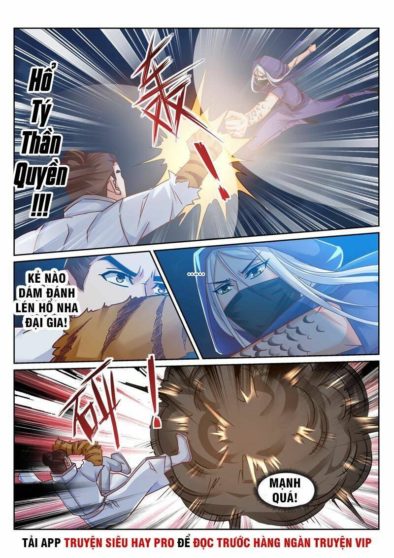 Linh Võ Đế Tôn: Chapter 171