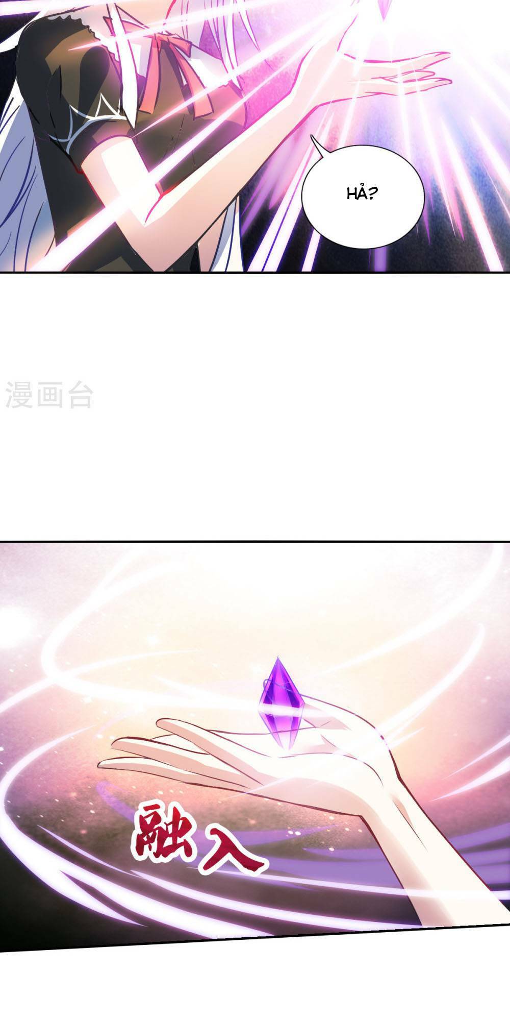 Tô Tịch Kỳ Quái 2: Chapter 70