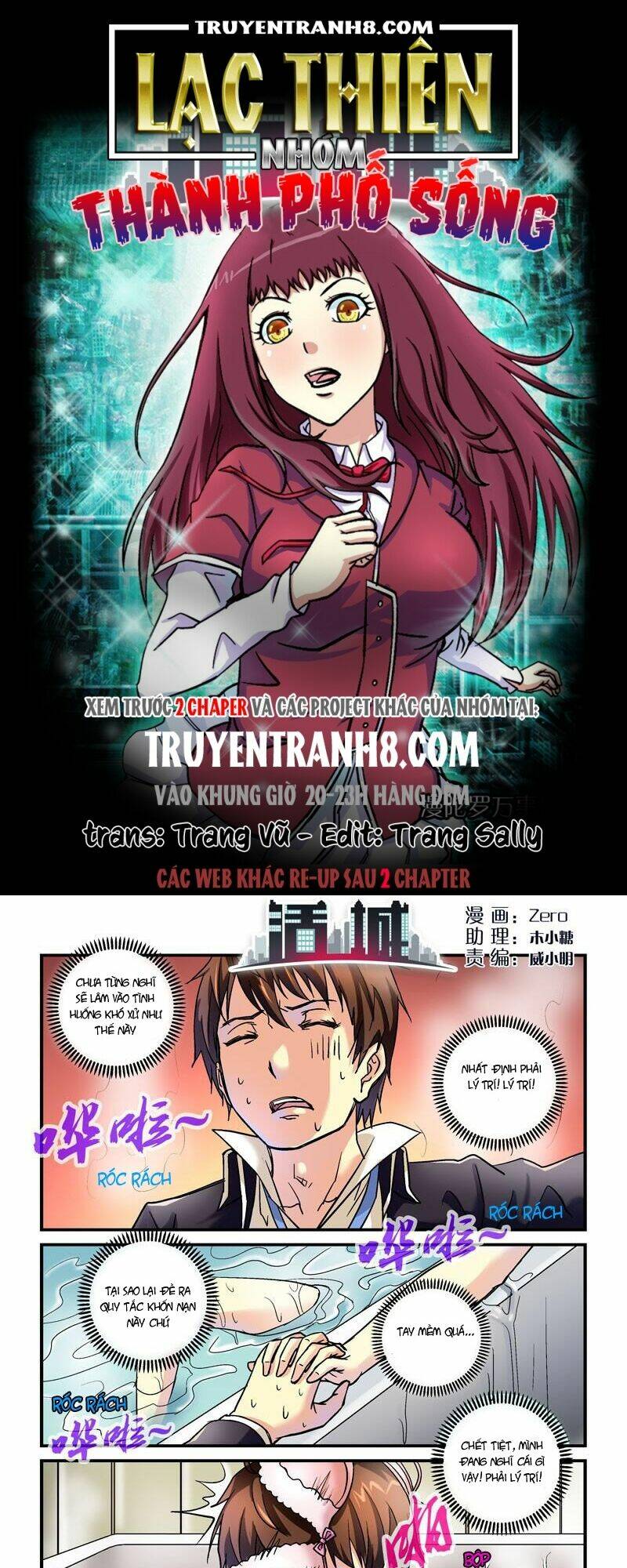 Thành Phố Sống: Chapter 51
