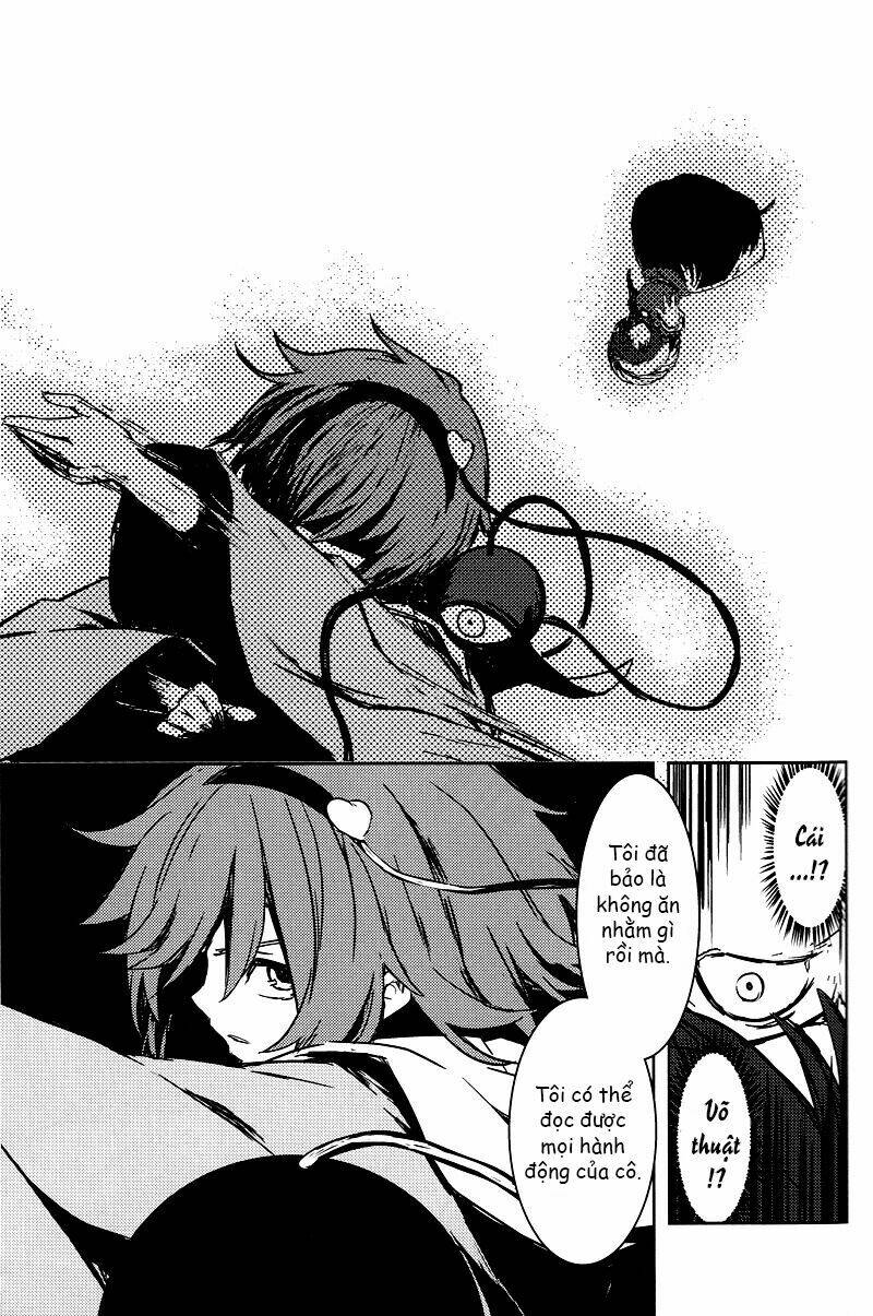 Utsuho Of The Void: Chapter 2