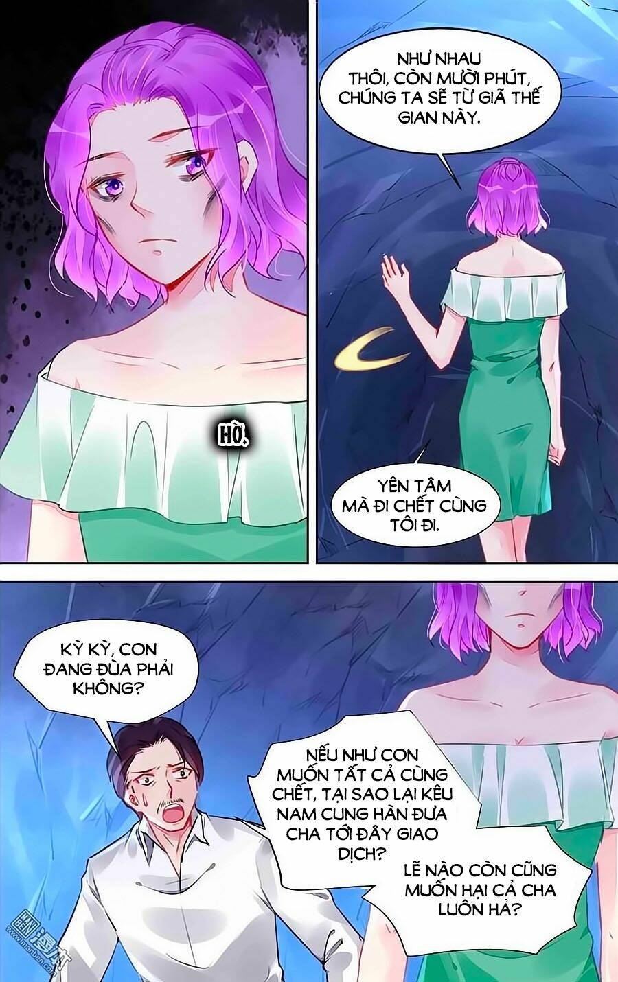 Bá Tình Ác Thiếu: Dạy Bảo Tiểu Đào Thê: Chapter 231