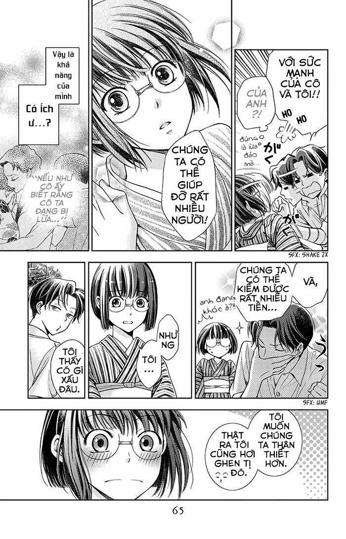 Usotoki Rhetoric: Chapter 1