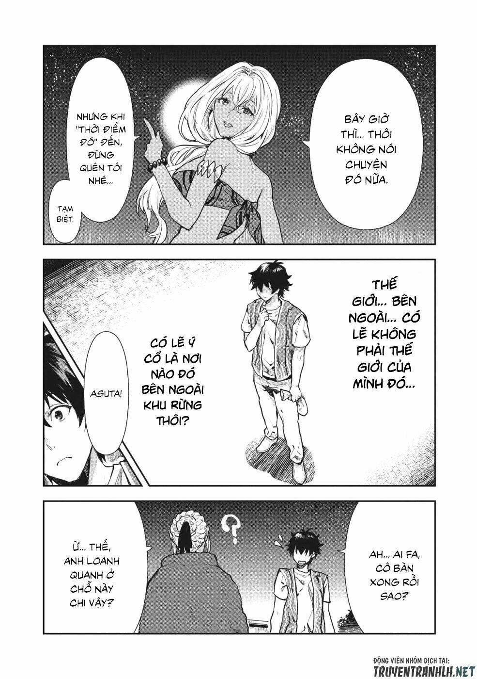 Isekai Ryouridou: Chapter 8