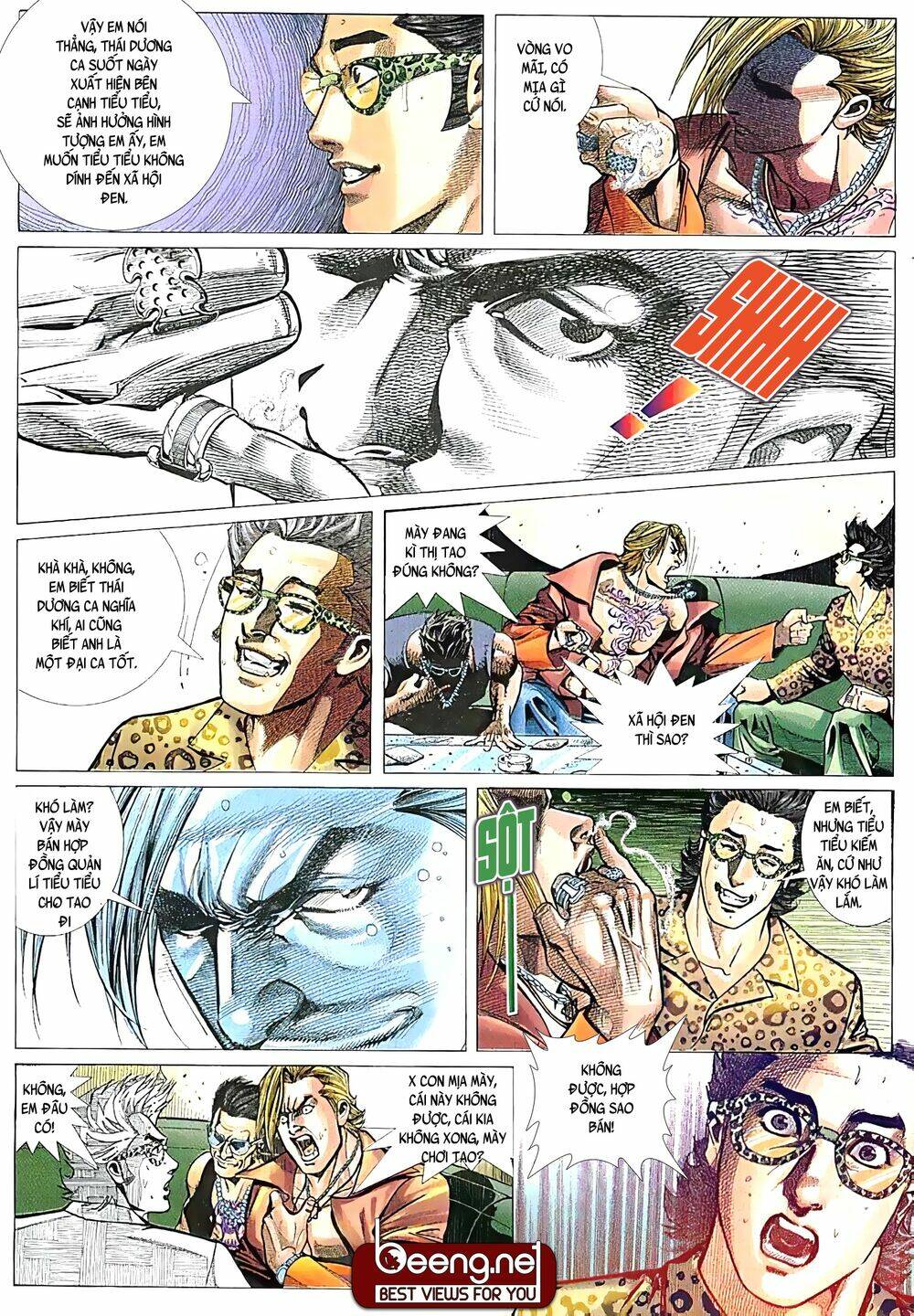 Hỏa Võ Anh Hùng: Chapter 26