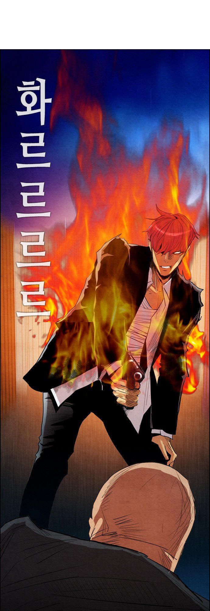 Revival Man: Chapter 18
