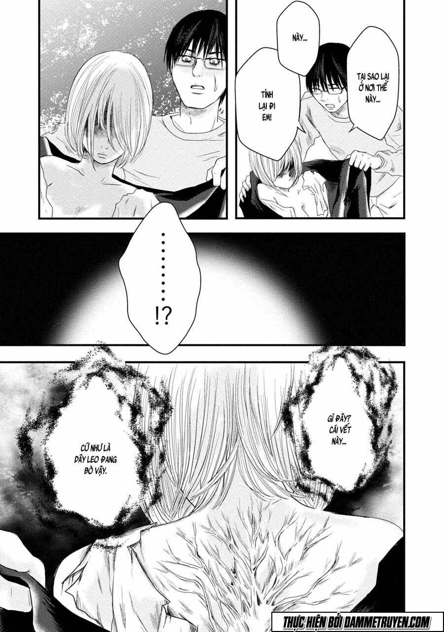 Mashuri No Hako: Chapter 6