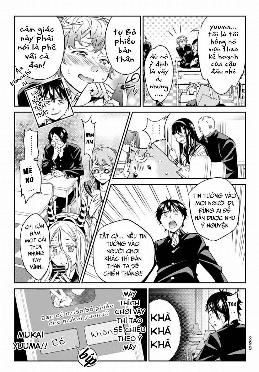 Real Account Ii: Chapter 163