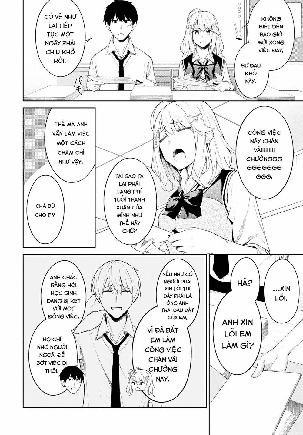 Không Đời Nào Một Nhân Vật Phụ Như Tôi Có Thể Nổi Tiếng , .... Nhỉ?: Chapter 9