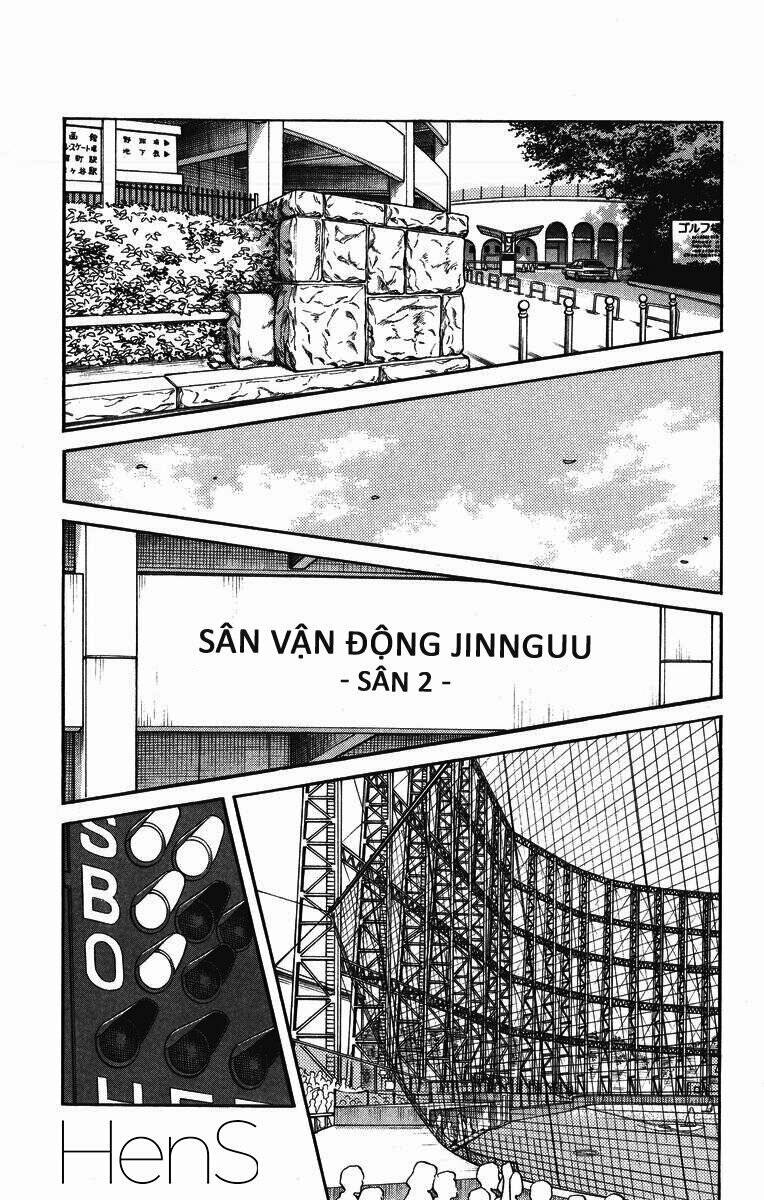 H2: Chapter 234