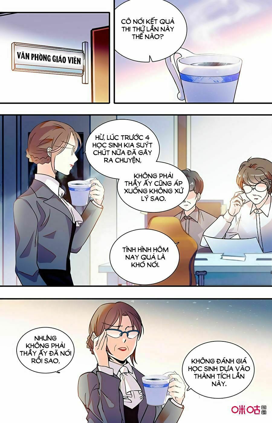 Thanh Ninh Chi Hạ: Chapter 413