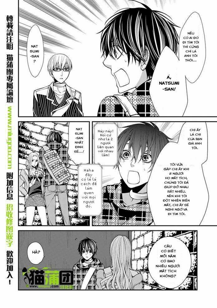 Bloody Junkie: Chapter 6