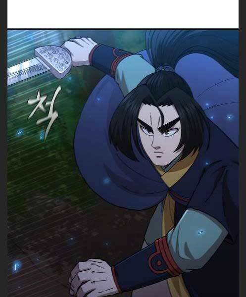 Thân Thủ Đệ Nhất Kiếm: Chapter 95