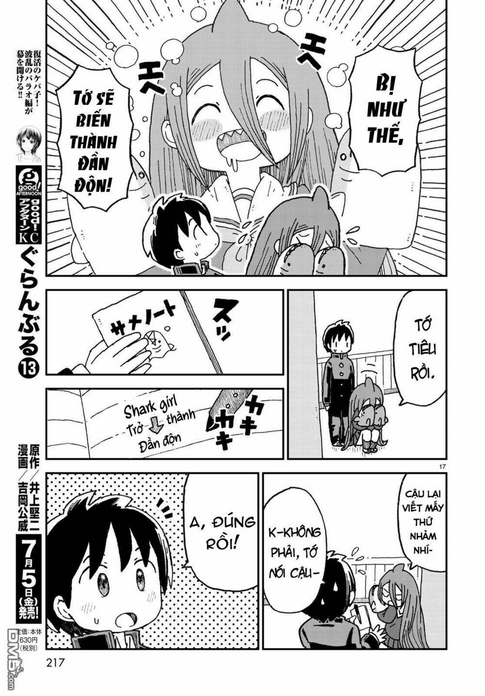 Shark Girl: Chapter 2