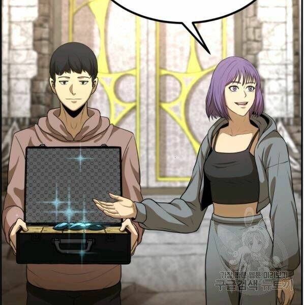 Ngôi Nhà Kết Nối Với Hầm Ngục: Chapter 29