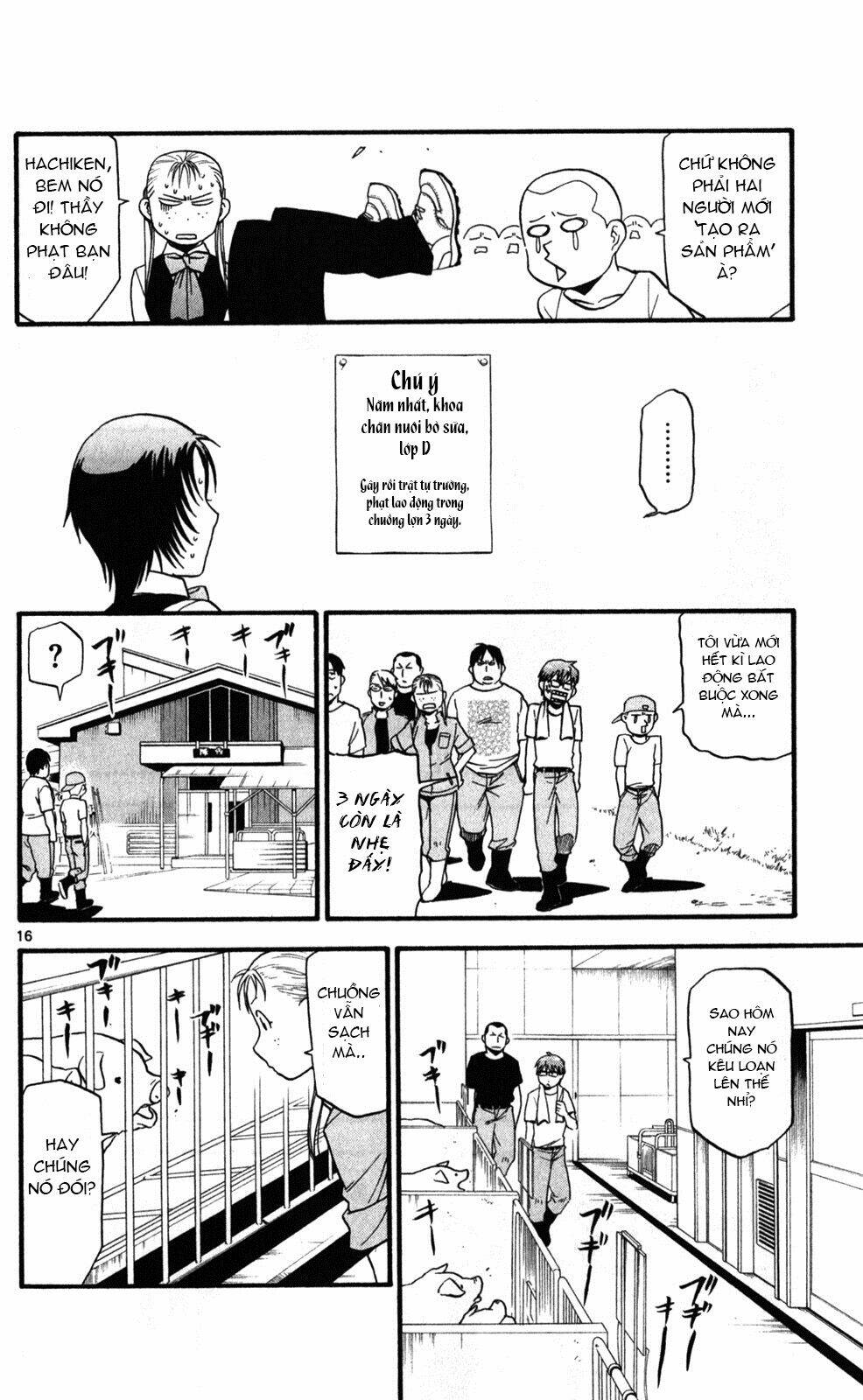 Gin No Saji: Chapter 25