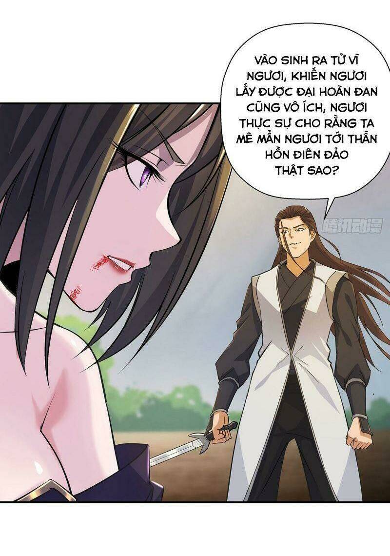 Ta Là Đại Hoàn Đan: Chapter 1.3