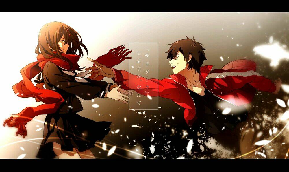 Wallpaper: Chapter 26