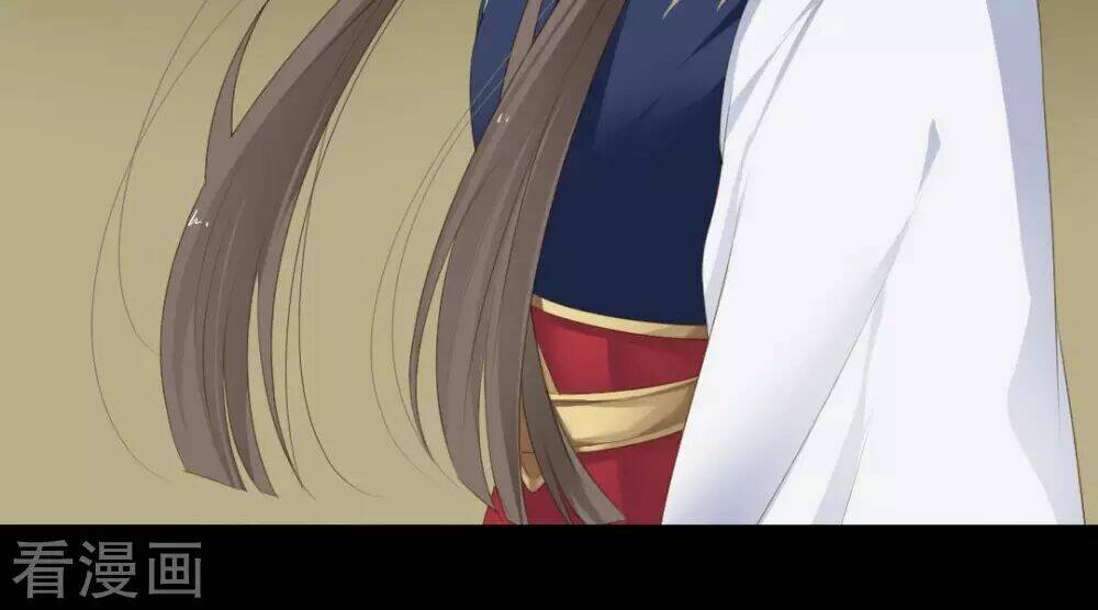 Quy Tự Dao: Chapter 70