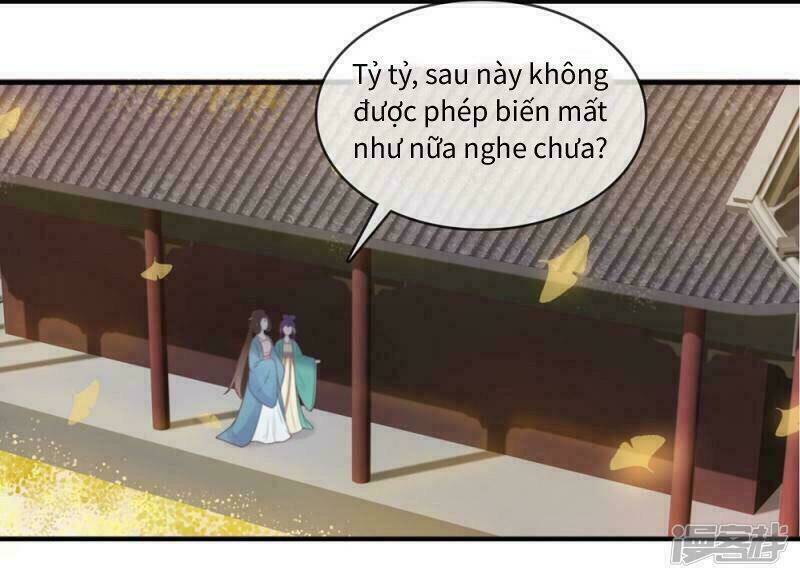 Thịnh Thế Thiên Kiêu: Chapter 13